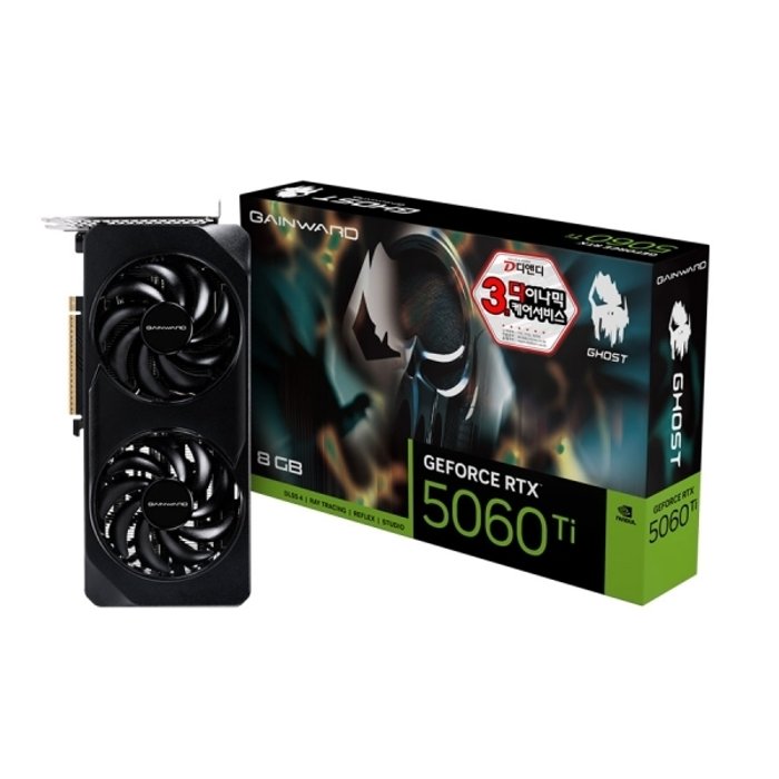 GAINWARD 지포스 RTX 5060 Ti 고스트 D7 8GB 정품, 빠른발송