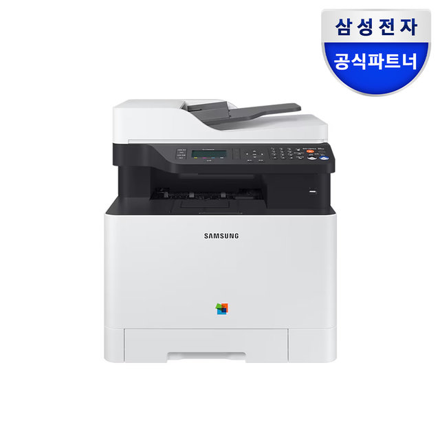 [비밀특가] 삼성전자 SL-C1460FW 컬러 레이저 복합기 인쇄 복사 스캔 팩스 