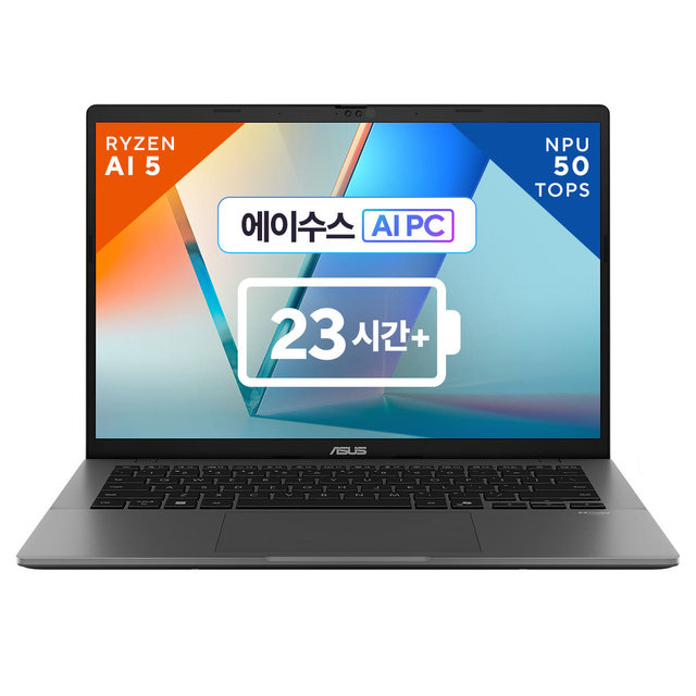 ASUS 비보북 S14 M3407KA-SF073W AMD 크라켄포인트 AI 5 330 16GB 512GB 윈도우 11홈 14인치 노트북