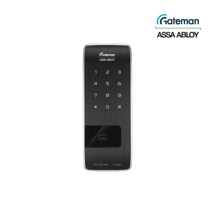 무상설치 게이트맨 도어락 보조키 지터치