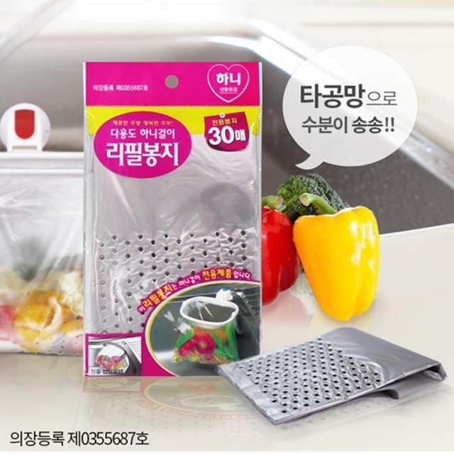 물빠짐 음식물쓰레기봉지 세트 30매리필 펀
