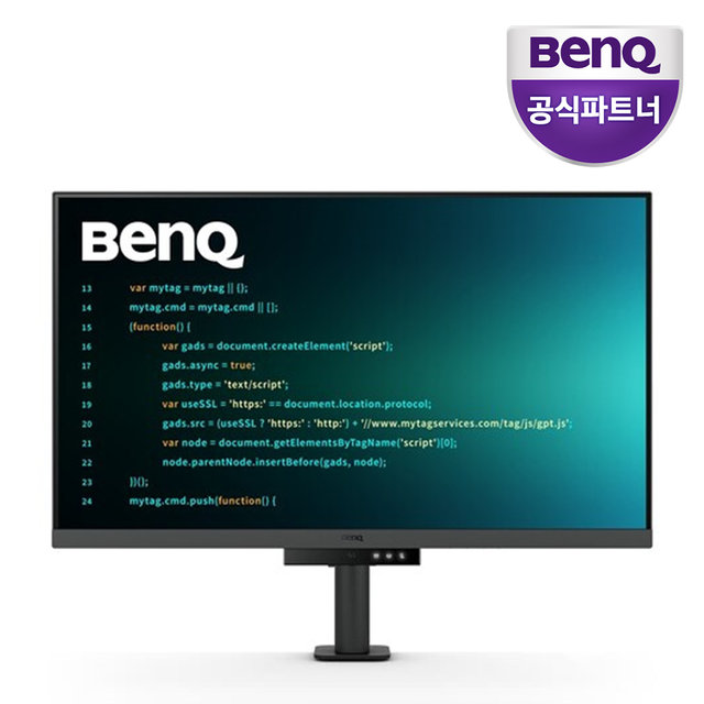 12%카드할인 혜택가 1,223,200 [총판] 벤큐 RD320UA 아이케어 무결점 4K UHD 업무용 프로그래밍 코딩 개발자 프리모션암 32인치 모니터