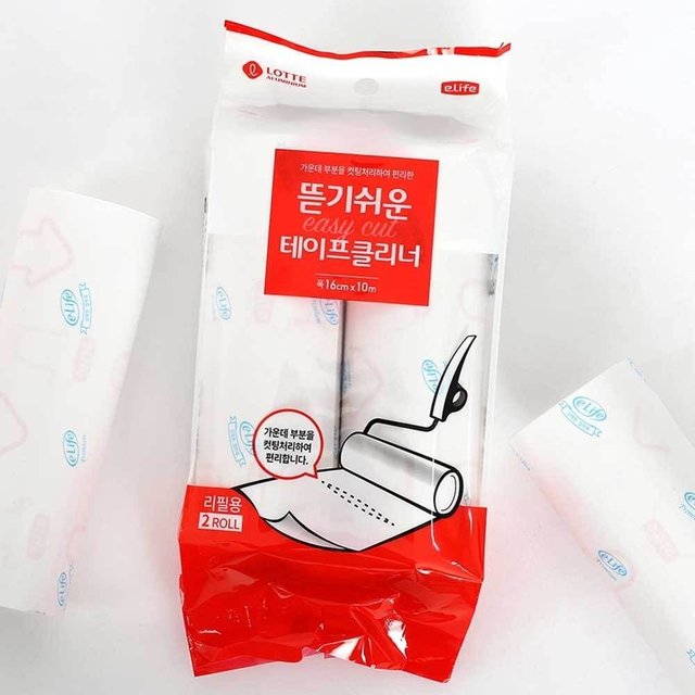 테이프클리너 롤클리너 돌돌이테이프 롤테이프