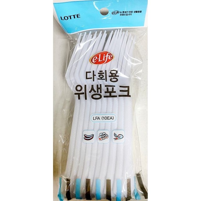 포크(롯데 10입)X10개 개별포장포크 일회용숟가락 스