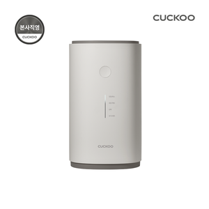 [비밀특가]쿠쿠 건조분쇄형 에코웨일 2L 음식물처리기 그레이스화이트 