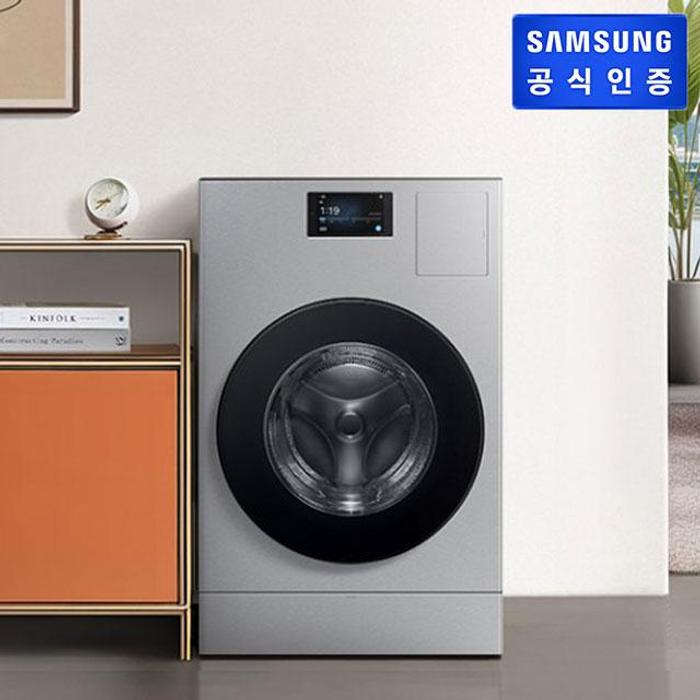 [중고] 삼성전자 최상급 / 봉천점 진열 삼성 BESPOKE AI콤보 25/18kg 실버스틸 J WD90F25AHT