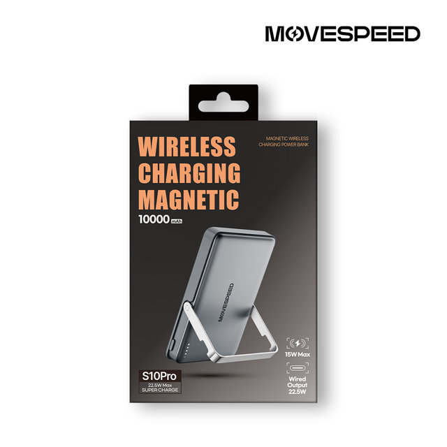 무브스피드 22.5W 맥세이프 무선 충전 스탠드형 보조배터리 10000mAh S10 Pro