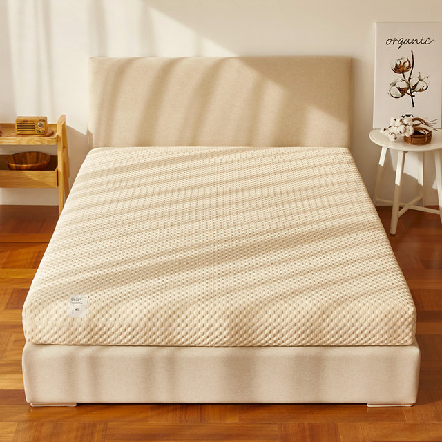 스너그홈 포르테 천연라텍스 매트리스 10cm K