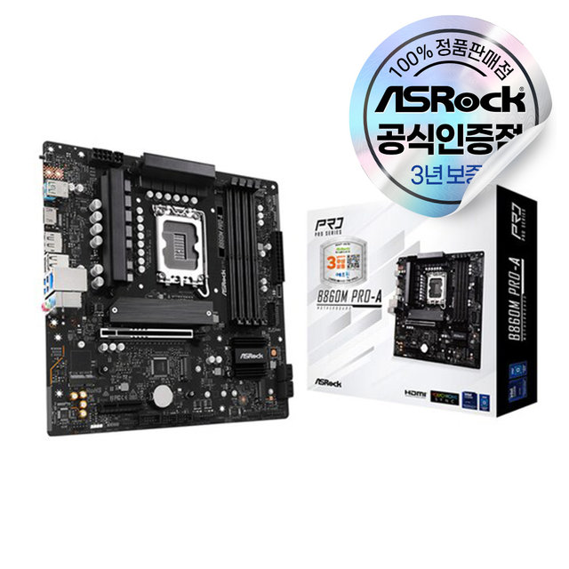 [9% 카드할인] ASRock B860M Pro-A 에즈윈