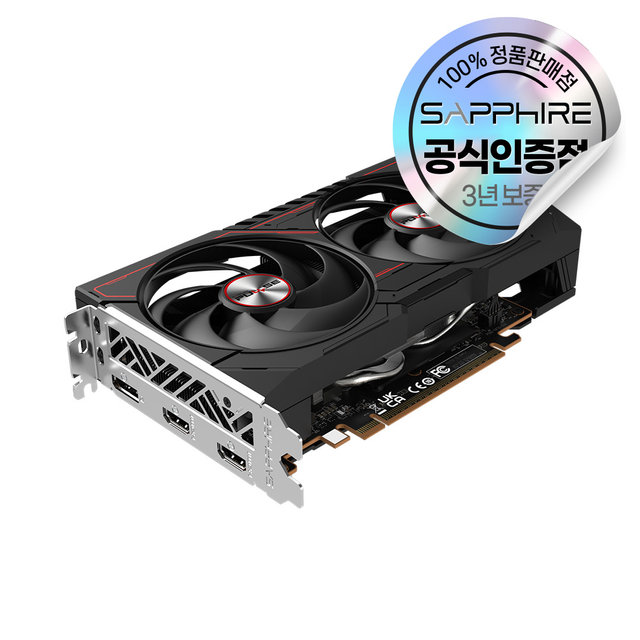 [9% 카드할인] SAPPHIRE 라데온 RX 9060 PULSE OC D6 8GB