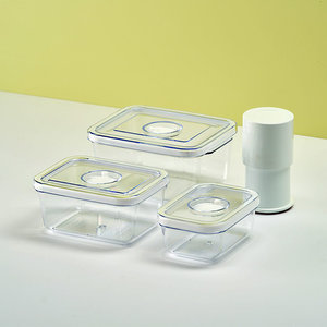 휴락 진공밀폐용기 사각 4종 세트