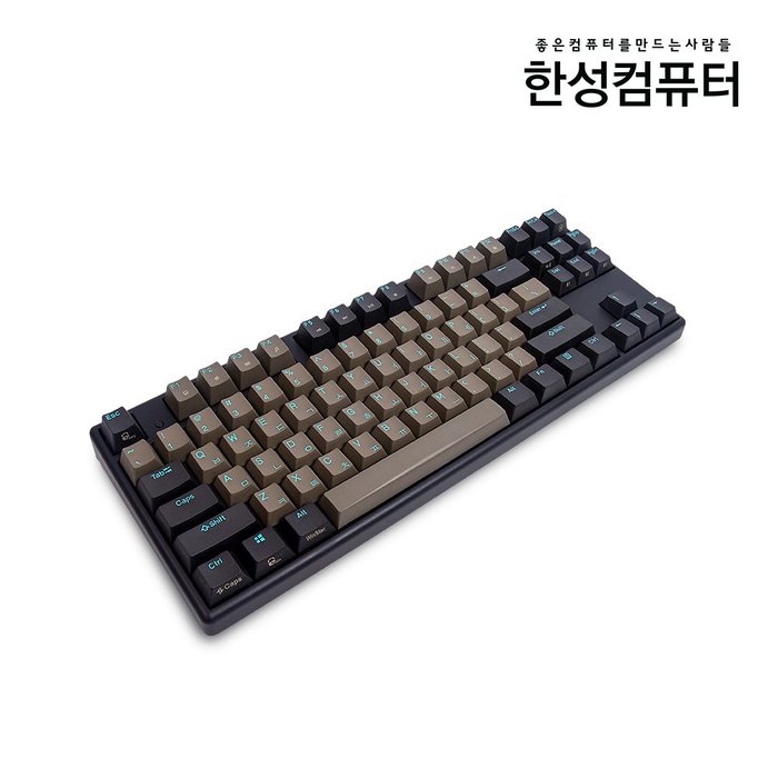 한성컴퓨터 GK993B SKY 블루투스 기계식 한글 블랙 갈축 5.0