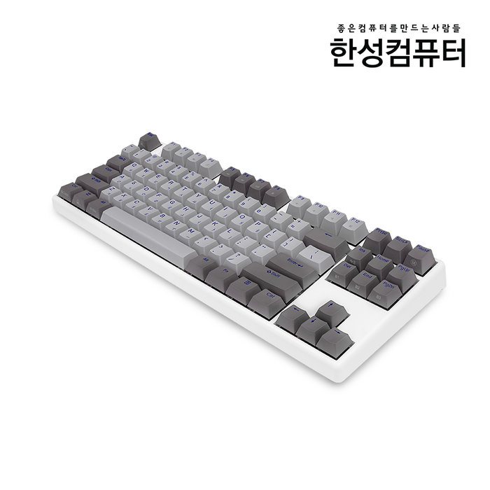 한성컴퓨터 GK993B SKY 블루투스 한글 화이트 딥블루 갈축 5.0