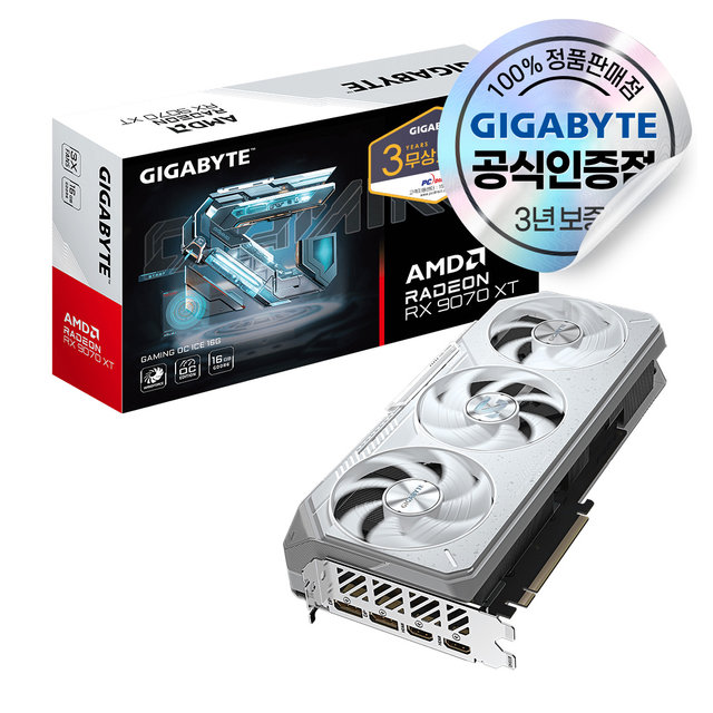  [9% 카드할인] GIGABYTE 라데온 RX 9070 XT GAMING OC ICE D6 16GB 피씨디렉트