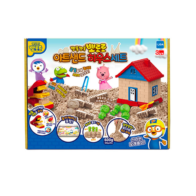 뽀로로 아트샌드 하우스 실내촉감놀이 모래놀이 샌드놀이