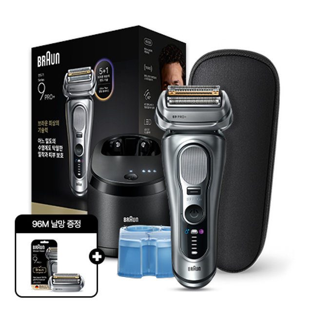 브라운 HM 9시리즈 전기면도기  9667CC 96M 날망 기획