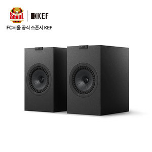 [소리샵 블프특가]케프 Q3 Meta 하이파이 스피커