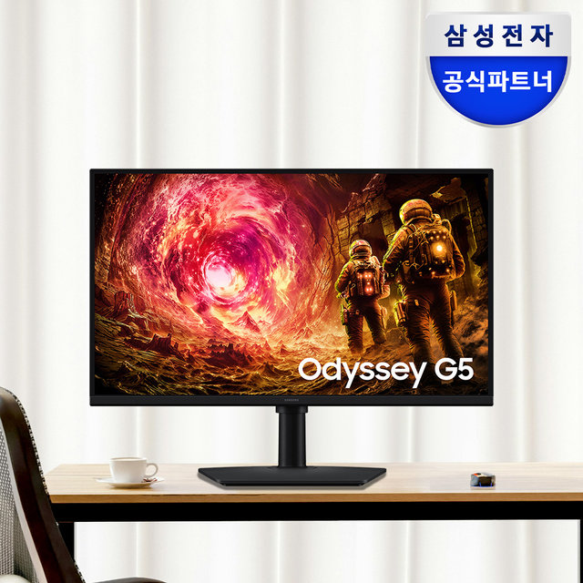 [최종가 28만원대]삼성전자 오디세이 G5 LS27FG500 180Hz 1ms 게이밍 모니터