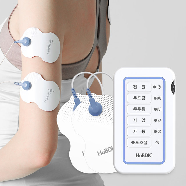 휴비딕 가정용 저주파 자극기 마사지기 파워펄스 HMB-100B