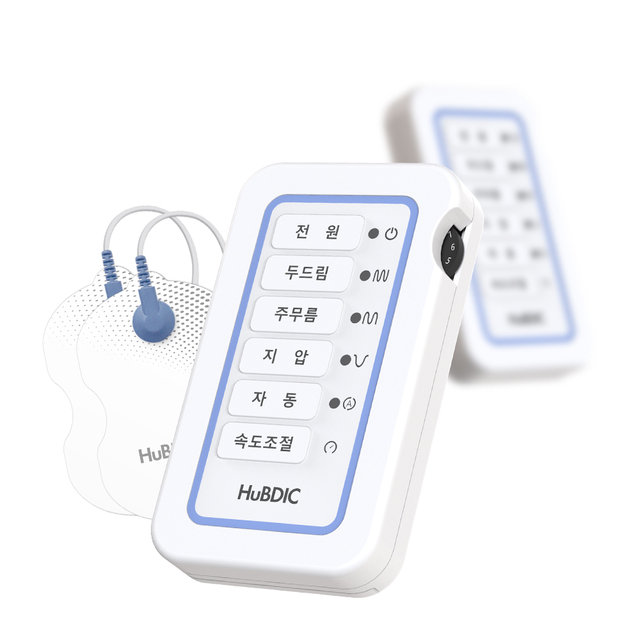 휴비딕 가정용 저주파 자극기 마사지기 파워펄스 HMB-100B