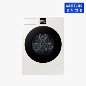 [키트미포함] 비스포크 AI 20kg 건조기 DV80F20DDY (그레이지)