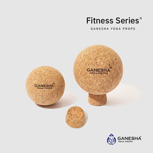 [가네샤요가프랍스] 가네샤 코르크 마사지볼 싱글 라지