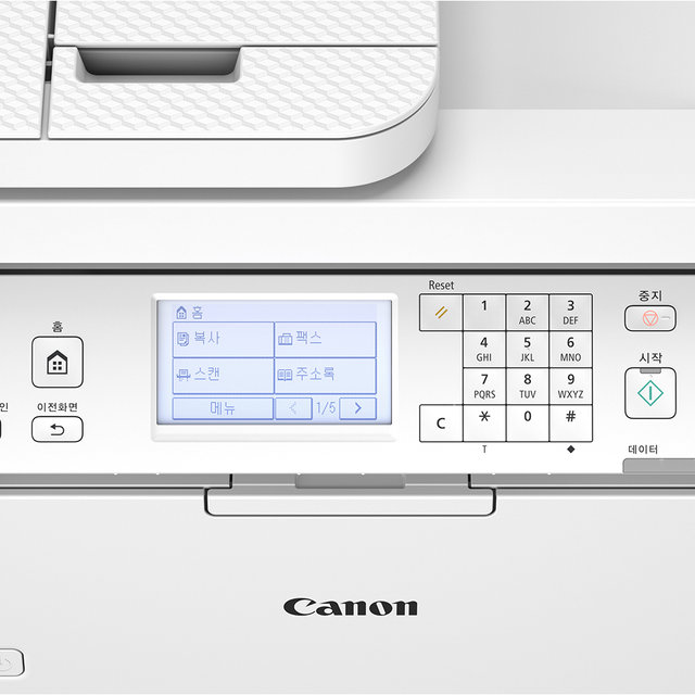 캐논 Canon MF286dn 흑백 레이저복합기 팩스복합기 프린터기 흑백레이저프린터 토너포함
