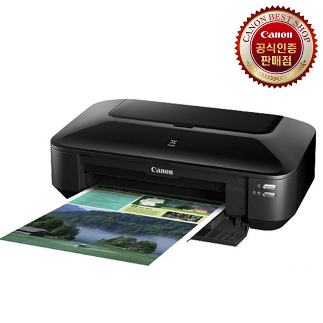 캐논 Canon PIXMA iX6870 A3 컬러 포토프린터 잉크젯 프린터 A3프린터기 잉크포함