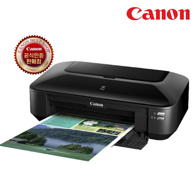 캐논 Canon PIXMA iX6770 A3 출력 컬러 포토프린터 잉크젯 컬러프린터 A3프린터기 연결방식 USB 잉크포함