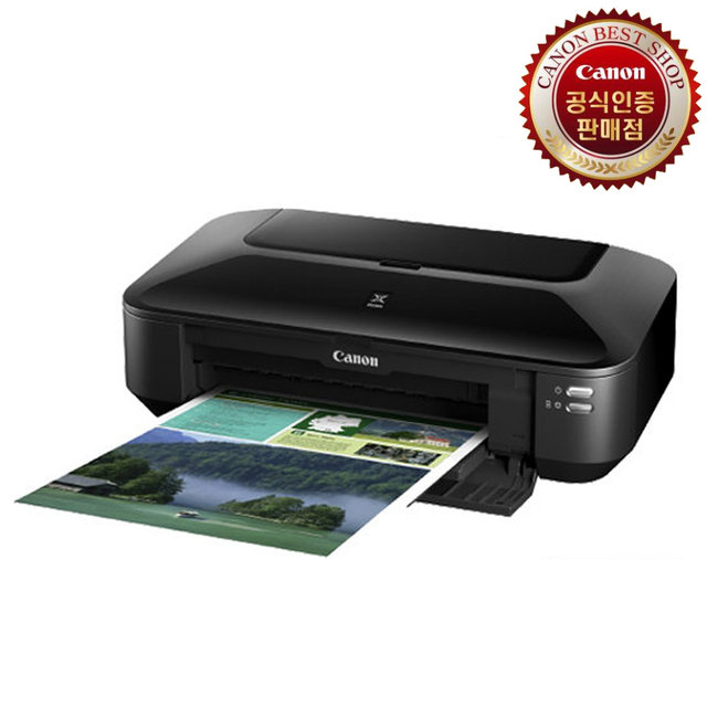 캐논 Canon PIXMA iX6770 A3 출력 컬러 포토프린터 잉크젯 컬러프린터 A3프린터기 연결방식 USB 잉크포함