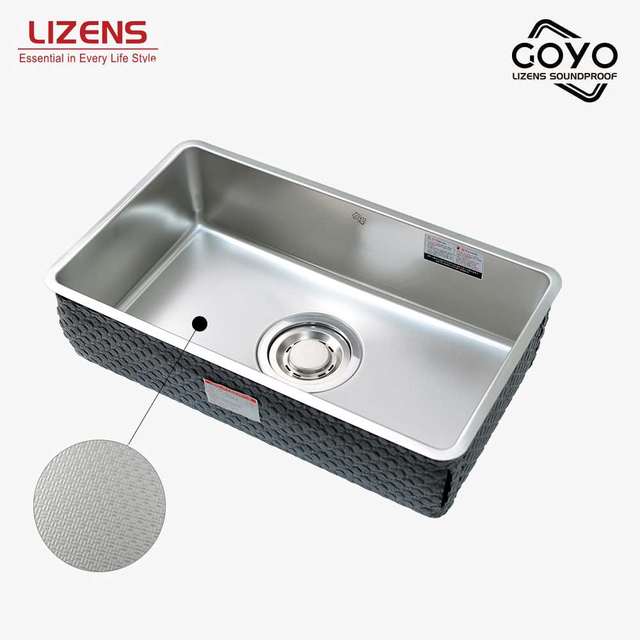 리젠스 엠보 싱크볼 고요 750