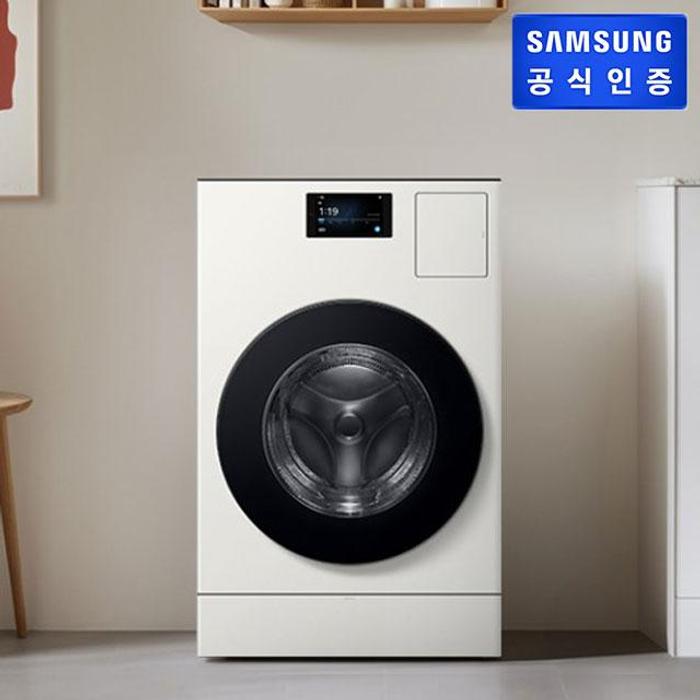 [구독] 삼성전자 BESPOKE AI 콤보 세탁25kg+건조18kg WD90F25AHY 그레이지 의무60개월