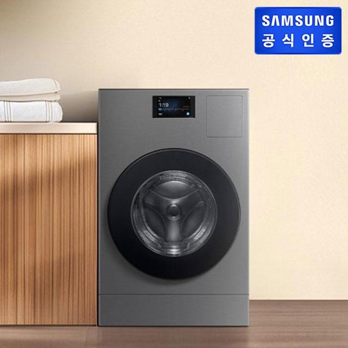 [구독] 삼성전자 BESPOKE AI 콤보 세탁25kg+건조18kg WD90F25AHS 다크스틸 의무60개월