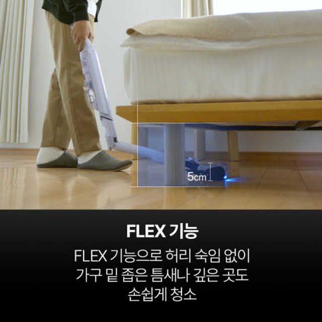 샤크 에보파워 시스템 부스트+ LC751KRLV