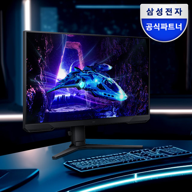 삼성전자 오디세이 G3 LS27DG300 68.4cm(27인치) 180Hz 피벗 게이밍 모니터