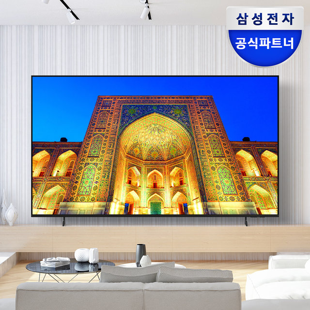 [삼성무료설치] 삼성 189.3cm(75인치) LH75BEFHLGFXKR 4K UHD 비즈니스TV 스탠드형