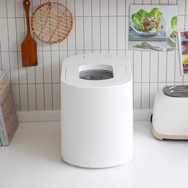 NEW 한경희 음식물처리기 가정용 건조기 분쇄기 음쓰처리기