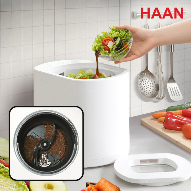 NEW 한경희 음식물처리기 가정용 건조기 분쇄기 음쓰처리기