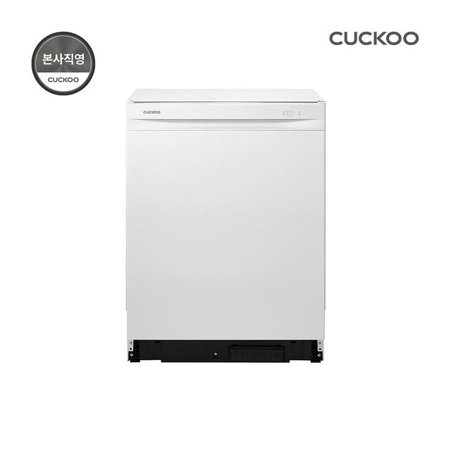쿠쿠 120도 스팀 살균 14인용 식기세척기 CDW-BS1410BWE