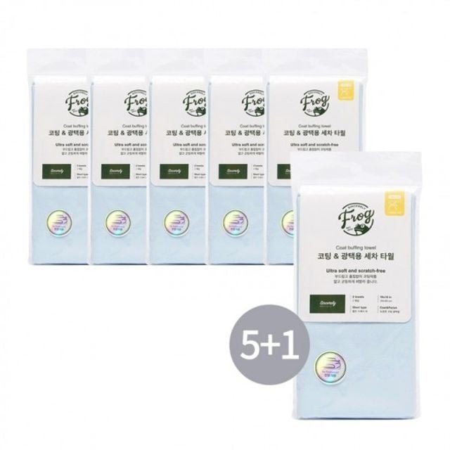 40x40cm 광택용 세차타월 5+1 세차타올 코팅 차량피니
