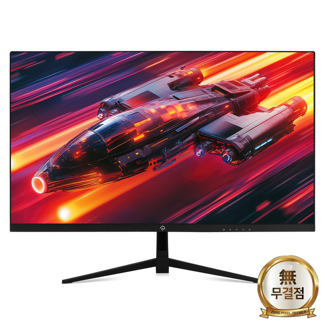 래안텍 PANTHEON FB2740CE Fast-iPS 280 블랙 게이밍 무결점