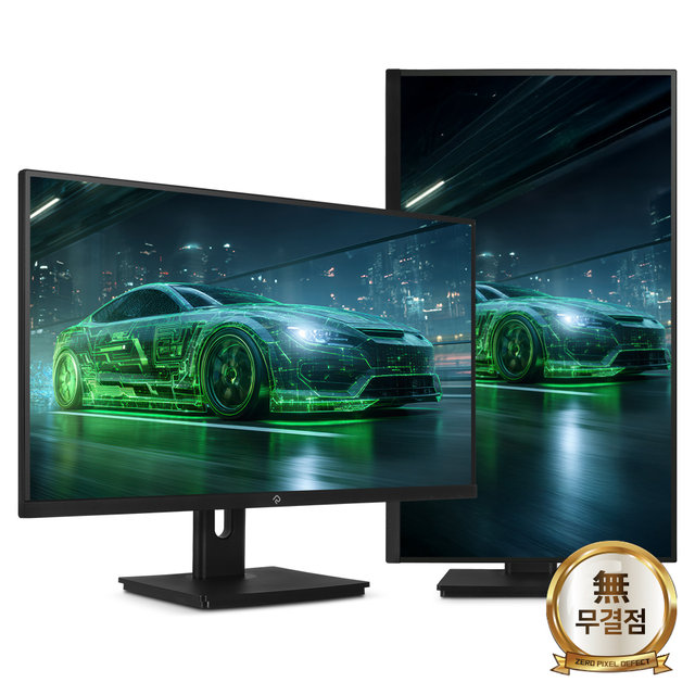래안텍 PANTHEON QA2720S 나노IPS 120 QHD USB-C 블랙 멀티스탠드 무결점