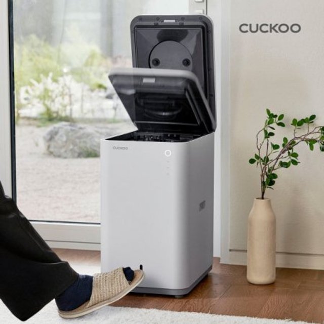 [중급 / 덕천점] 쿠쿠전자 음식물처리기(미생물형) (J)CFD-C151MONW