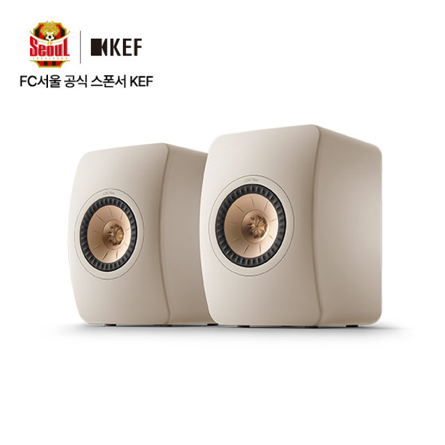 [5월 정기세일][12~36개월 장기할부]KEF 케프 LS50 Meta 하이파이 스피커