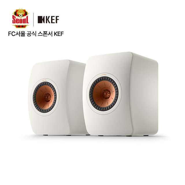 [12~36개월 장기할부]KEF 케프 LS50 Meta 하이파이 스피커