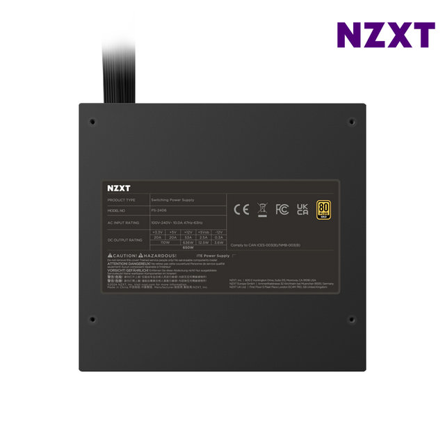 NZXT C650 80PLUS GOLD ATX2.5 블랙 벌크 파워서플라이 파워 SI전용