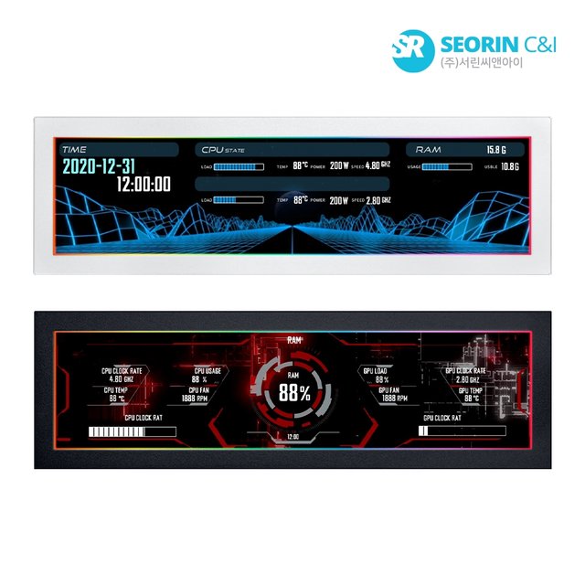 [서린공식] LIAN LI UNI 8.8 Universal Screen 블랙