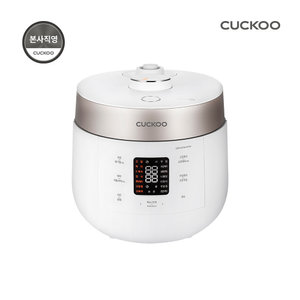쿠쿠 6인용 트윈프레셔 더라이트 CRP-ST0615FWGM