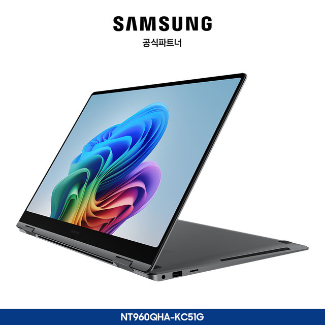 갤럭시북5 Pro 360 노트북 NT960QHA-KC51G (Ultra5 226V 16GB 512G 40.6cm WQXGA+, Touch AMOLED+Anti Glare  Win11 그레이)