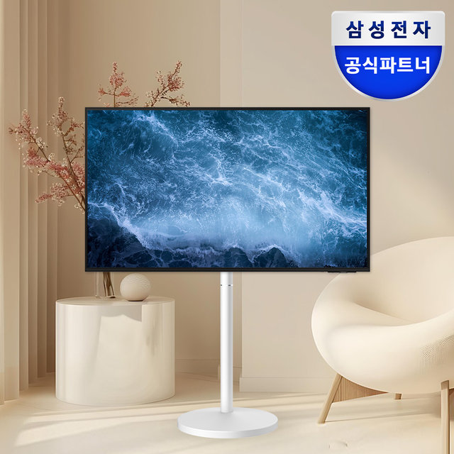 삼성 삼탠바이미 163.9cm(65인치) 비즈니스TV 4K UHD 무빙 스탠드